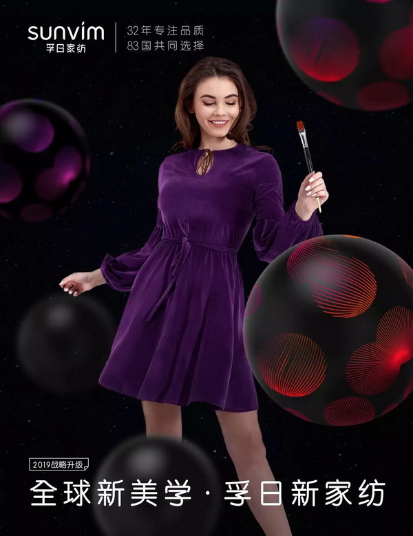 ��׃2019���¼Ҽ��������졤��δ�����ռҼ�����ӆ؛������ȫ������