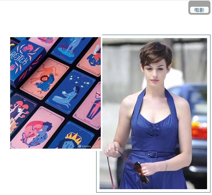 ��̫��Ƴ���Ʒ--2020֮��(j��ng)�䡰�{������ϵ��