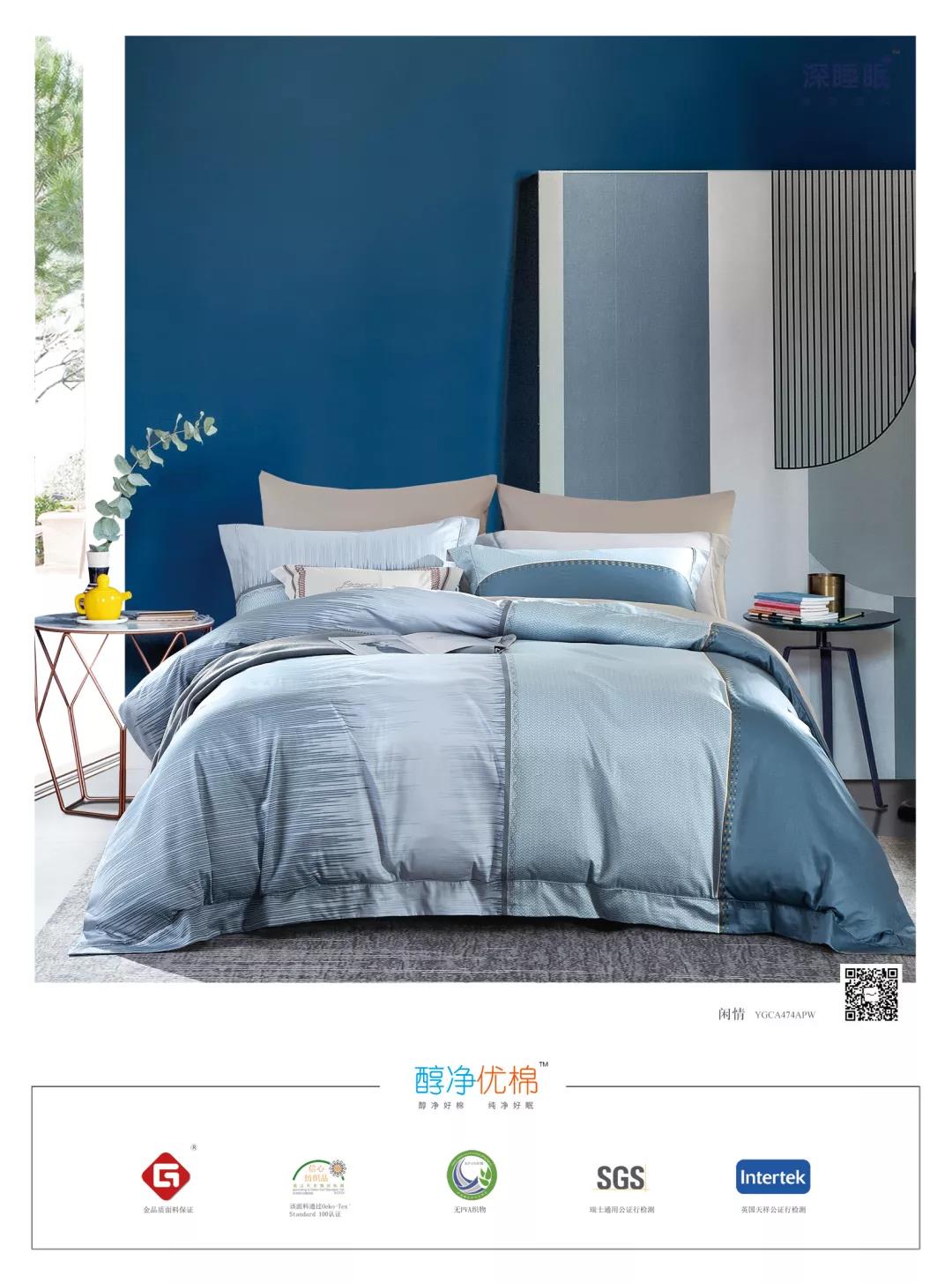 ��̫��Ƴ���Ʒ--2020֮��(j��ng)�䡰�{������ϵ��