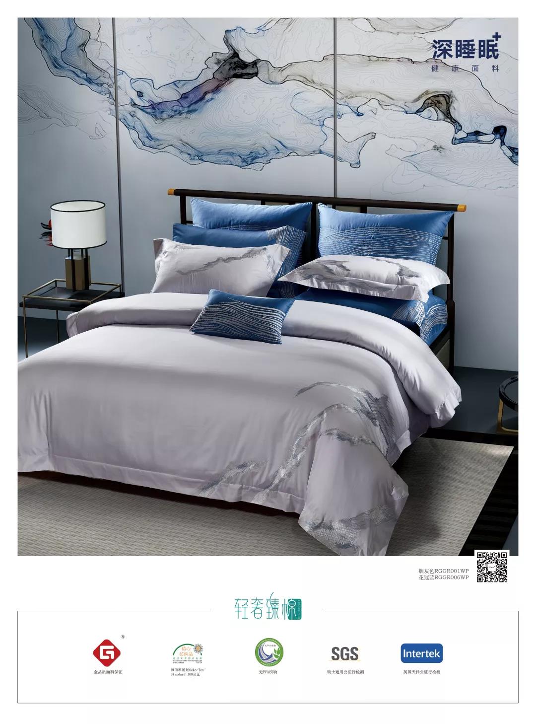 ��̫��Ƴ���Ʒ--2020֮��(j��ng)�䡰�{������ϵ��