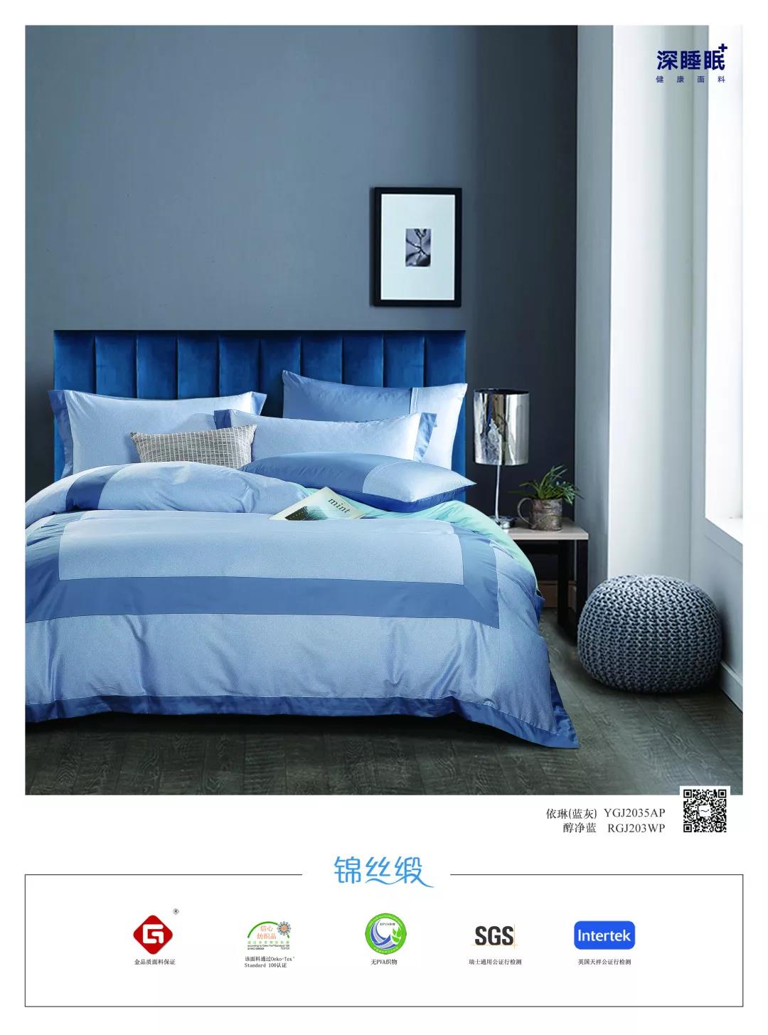 ��̫��Ƴ���Ʒ--2020֮��(j��ng)�䡰�{������ϵ��