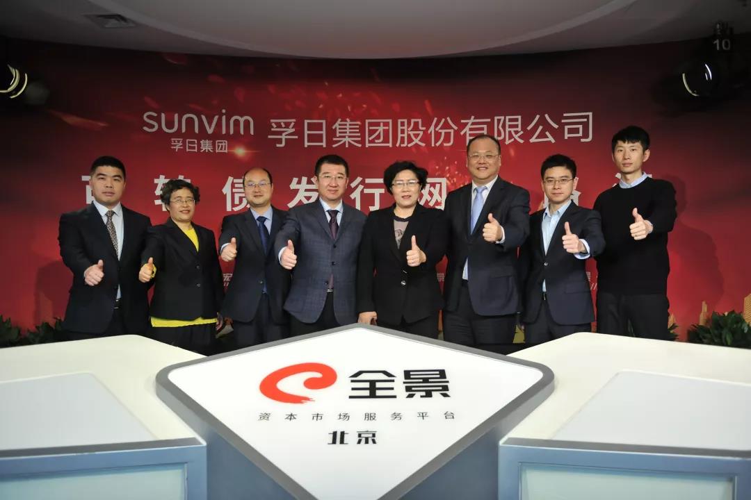 ���մ���ӛ��2019���҂��c����һ������V��