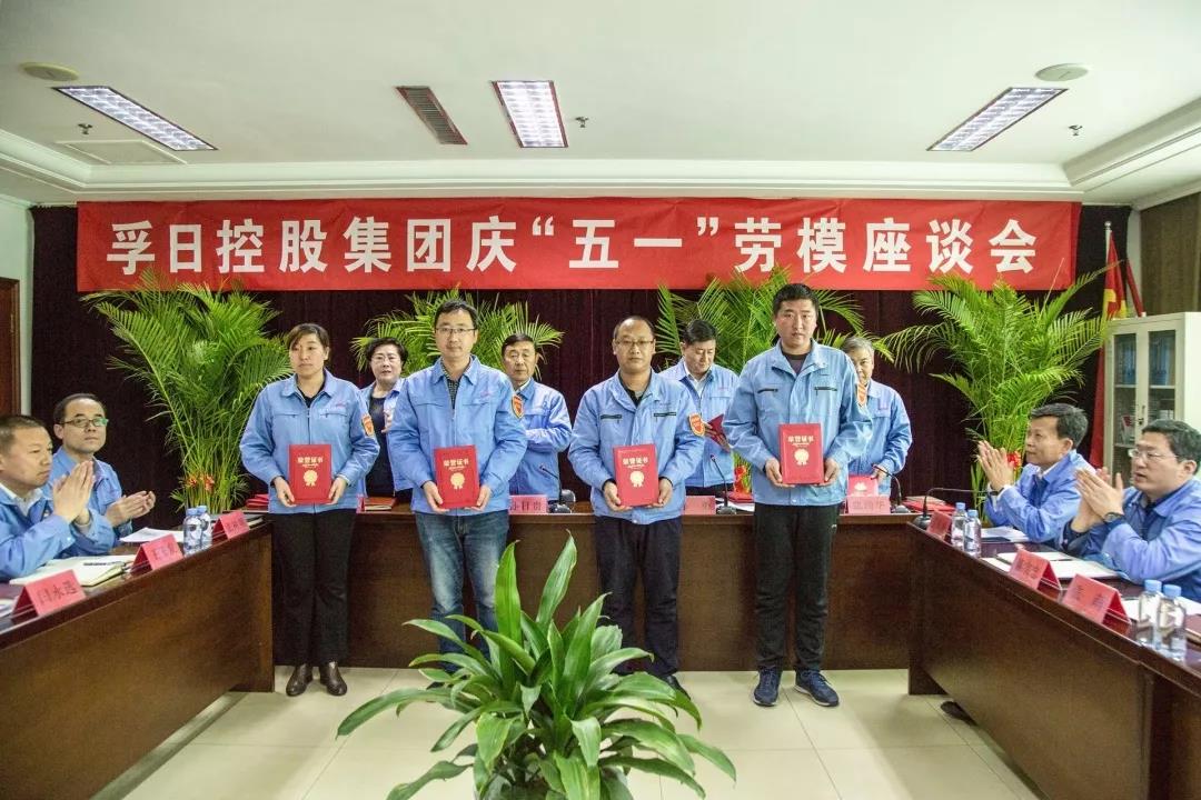 ���մ���ӛ��2019���҂��c����һ������V��