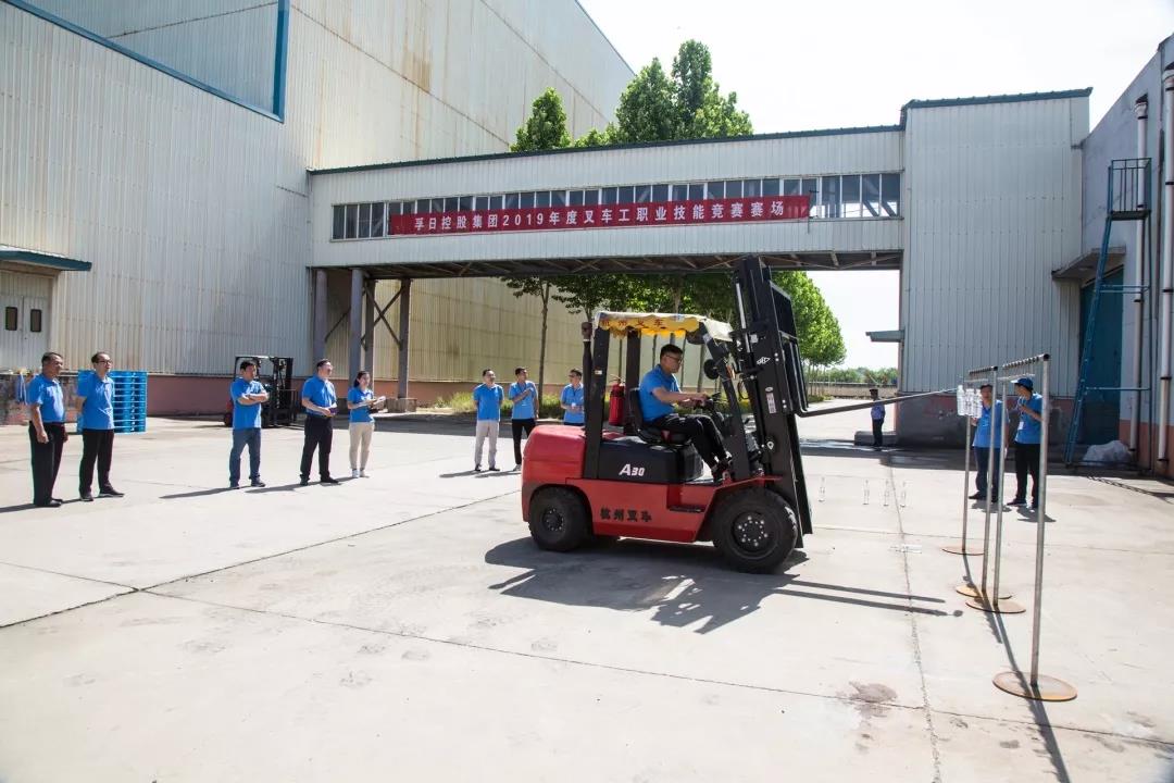 ���մ���ӛ��2019���҂��c����һ������V��