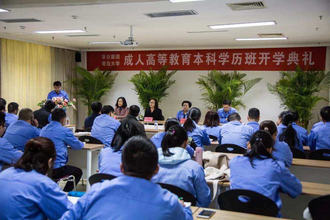 ���մ���ӛ��2019���҂��c����һ������V��