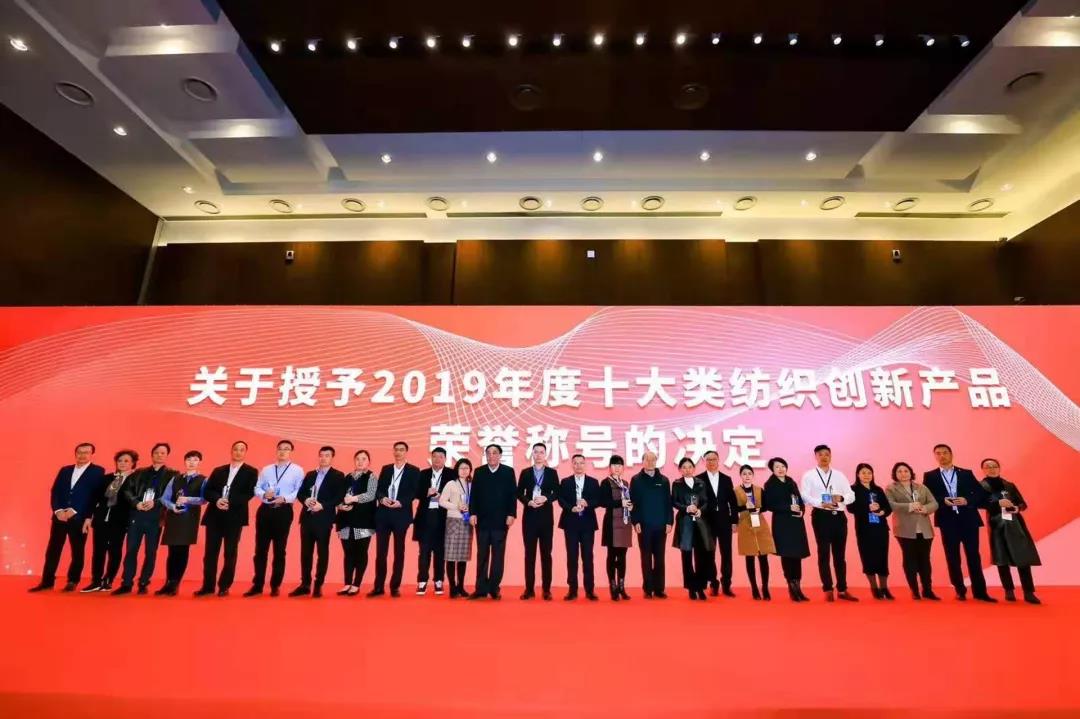 ���մ���ӛ��2019���҂��c����һ������V��