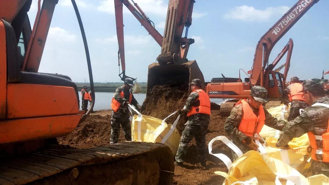 ���մ���ӛ��2019���҂��c����һ������V��