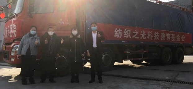 �ۂ��Ҽ��ٴξ�ٛ�rֵ30�fԪ�o���������Y��Ŀǰ�ѽ�(j��ng)���_���������t(y��)Ժ��