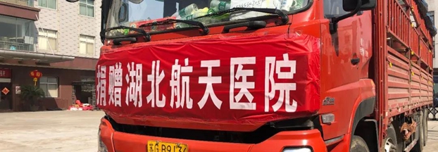 �ۂ��Ҽ��ٴξ�ٛ�rֵ30�fԪ�o���������Y��Ŀǰ�ѽ�(j��ng)���_���������t(y��)Ժ��