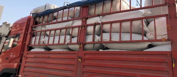 �ۂ��Ҽ��ٴξ�ٛ�rֵ30�fԪ�o���������Y��Ŀǰ�ѽ�(j��ng)���_���������t(y��)Ժ��