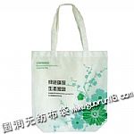 �������m�Ї����o���������������