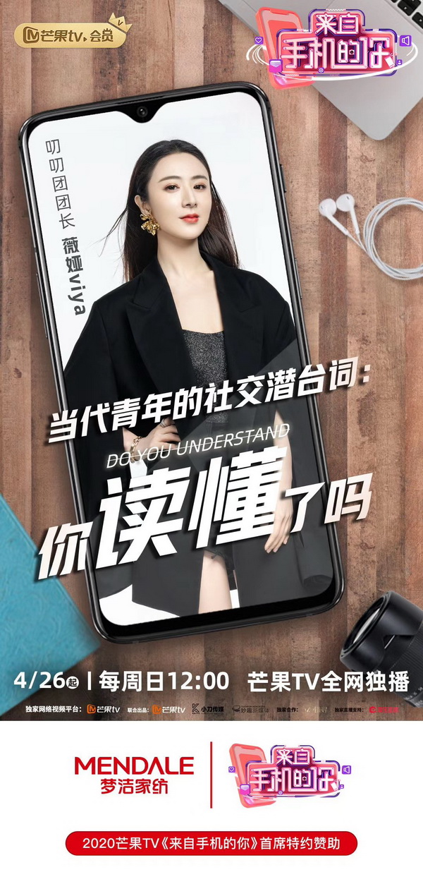 �����Ҽ��y���Ԍ���һ����ޱ�Iviya������Ʒ�|(zh��)�Ҽ�������