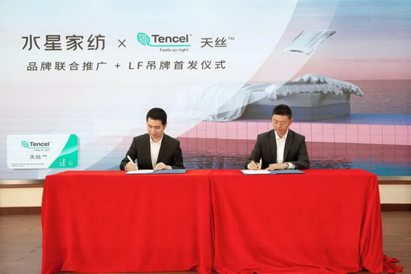 ˮ�ǼҼ�x��z™,��z™�Rِ��LF�w�S����(li��n)���װl(f��)�ɹ��e��