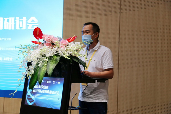 �����ѳ�ᘿ�Ʒ�_�l(f��)���P(gu��n)�I--2020�꿹��/�������g(sh��)������ᘿ��ИI(y��)�еđ�(y��ng)����ӑ��(hu��)���������e��