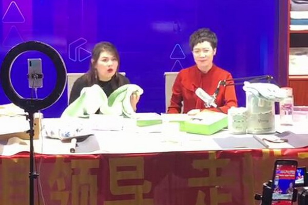 ���ϰ�ɫǧˇ���x�����W(xu��)ë��--�L�ӱ�ǧˇ����Ʒ�������޹�˾���T�˴�����(qi��ng)