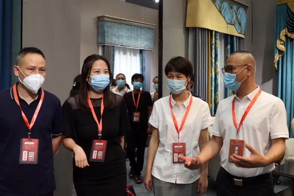 ���ƽz·��ӿƷ����ӭ�ںϡ�����չ--2020�򴰺���ˇչ�_Ļ