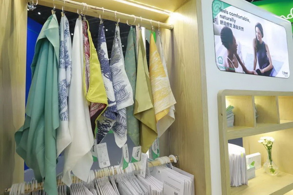 ���m��Ȼ�Gɫ�Ҿӡ�����z™�Rِ��LF�w�S����Intertextile�Ҽ�չ