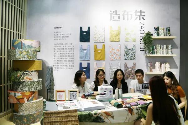 ���첼������չ2020intertextile�Ϻ��Ҽ�չ�����h��(chu��ng)������M�@���H��