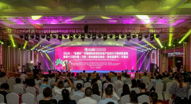 ���Ϯ�չ��ԇˮ�����s�m���۹��ʮ�����Ї����������Ҽ����彻�ו�(hu��)����ͨ¡�����_