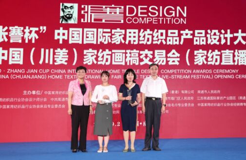 ���Ϯ�չ��ԇˮ�����s�m���۹��ʮ�����Ї����������Ҽ����彻�ו�(hu��)����ͨ¡�����_