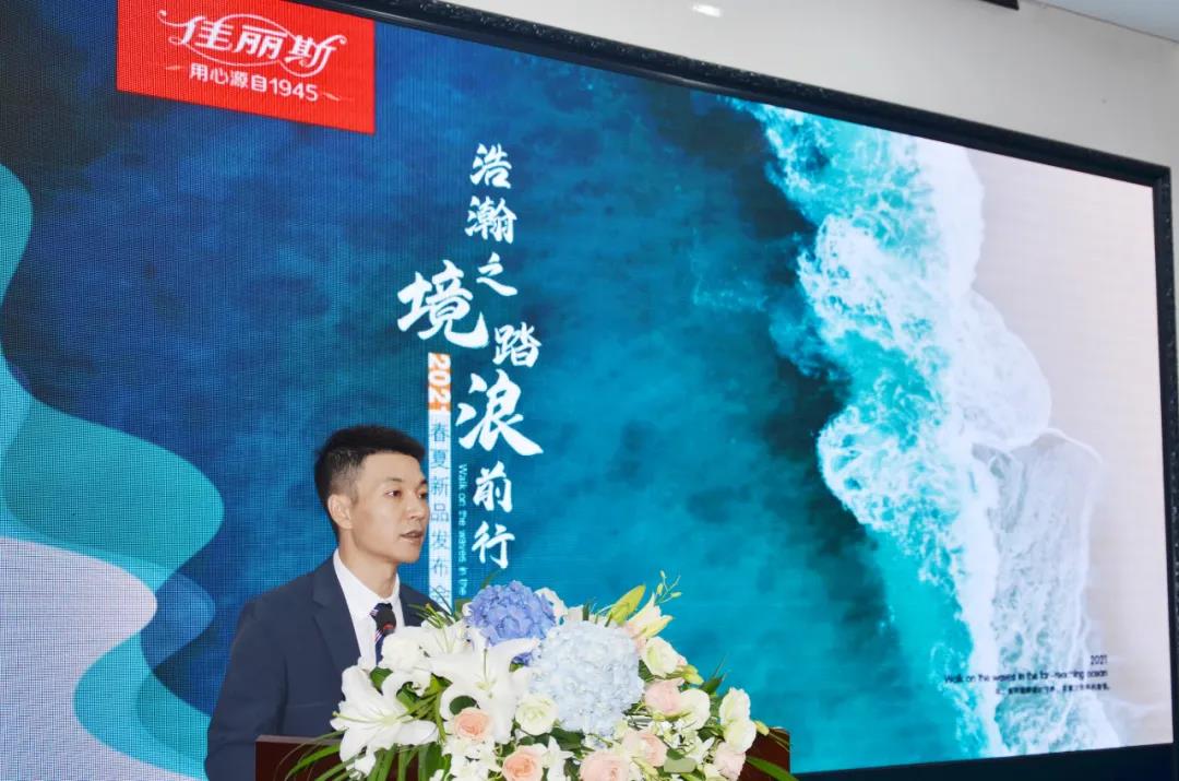 �����֮����̤��ǰ�С���������˹2021������Ʒ�l(f��)����(hu��)�A�M�ɹ���