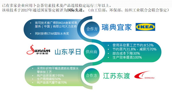 ��־���s��(li��n)�χ�����75����ȫ��Ӣ�W(w��ng)�j(lu��)ҕ�l������Ϻ����Þ�ȫ��ɳ��m(x��)�l(f��)չ���ԫI��