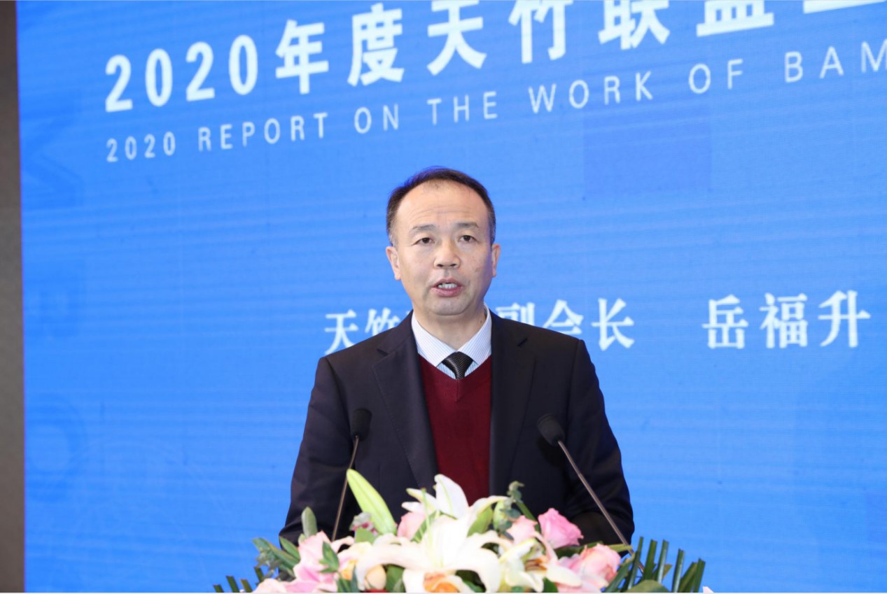 ����ƽ�_�����YԴ��ͬ�l(f��)չ--��ʮ��������(li��n)�˴�������ڽB�d���e��