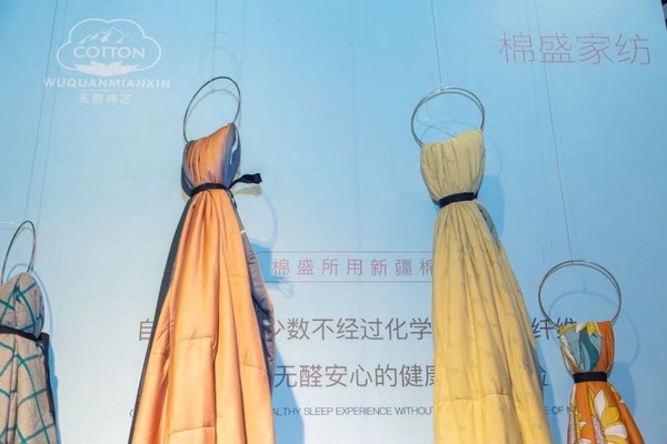 �M�F���ഺ���Ҽ�չ����Ҽ�ӡ�(li��n)�˄�(chu��ng)�¼Ҽ��a(ch��n)�I(y��)�����B(t��i)