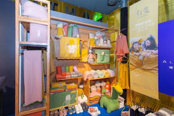 �M�F���ഺ���Ҽ�չ����Ҽ�ӡ�(li��n)�˄�(chu��ng)�¼Ҽ��a(ch��n)�I(y��)�����B(t��i)