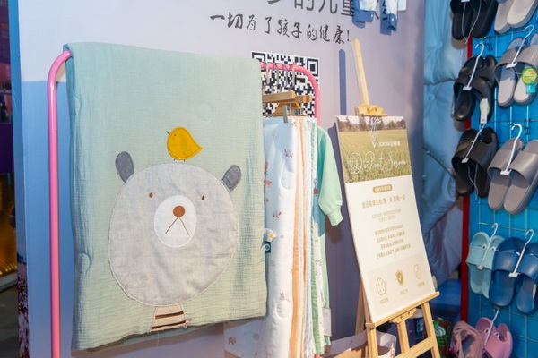 �M�F���ഺ���Ҽ�չ����Ҽ�ӡ�(li��n)�˄�(chu��ng)�¼Ҽ��a(ch��n)�I(y��)�����B(t��i)