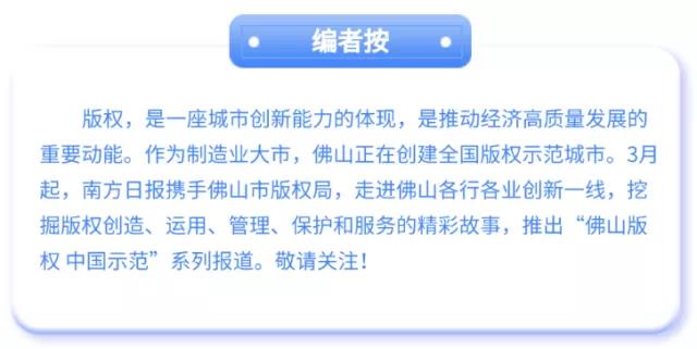 ��ɽ��� �Ї�ʾ�����|���d��������ɽ�Ҽ�ԭ��(chu��ng)����