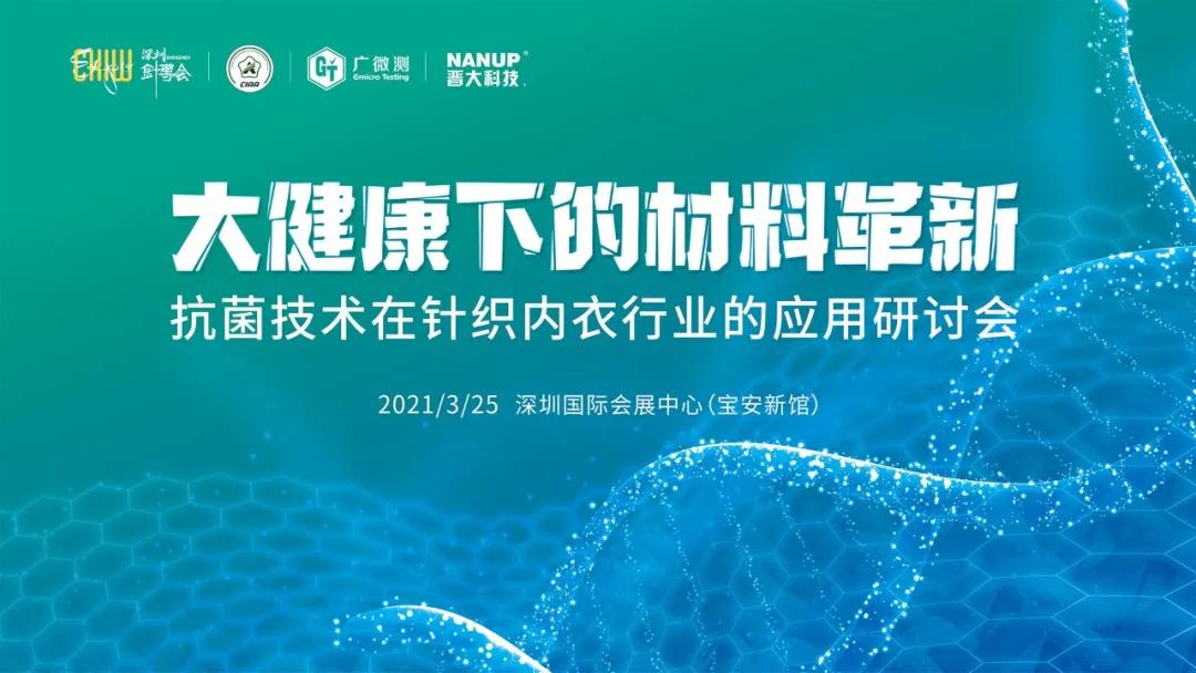 �󽡿��µĲ�����θ�����2021�꿹�����g(sh��)������ᘿ��ИI(y��)�еđ�(y��ng)����ӑ������λ�󿧽o���𰸣�