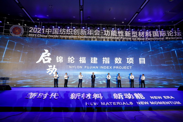 �����²�����������--2021�Ї�������(chu��ng)����������������Ͳ��χ��HՓ���ڸ����L�����_