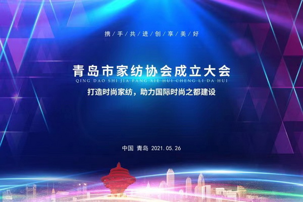 �R���ИI(y��)���������ɼҼ��P���𺽡����u�мҼ��f(xi��)���������¡�����_