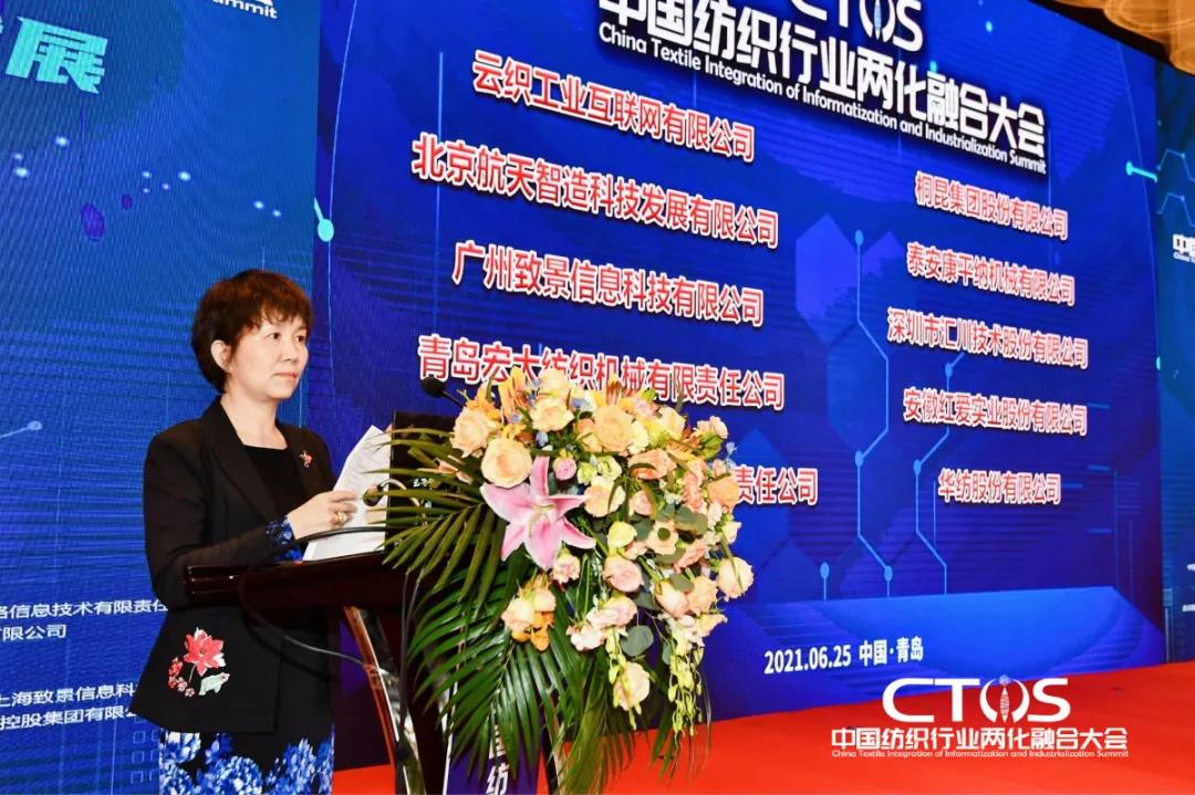 ֱ������(zh��n)�c�l(f��)չ�����ИI(y��)�x�ܣ�2021�Ї������ИI(y��)�ɻ��ںϴ��(hu��)���_