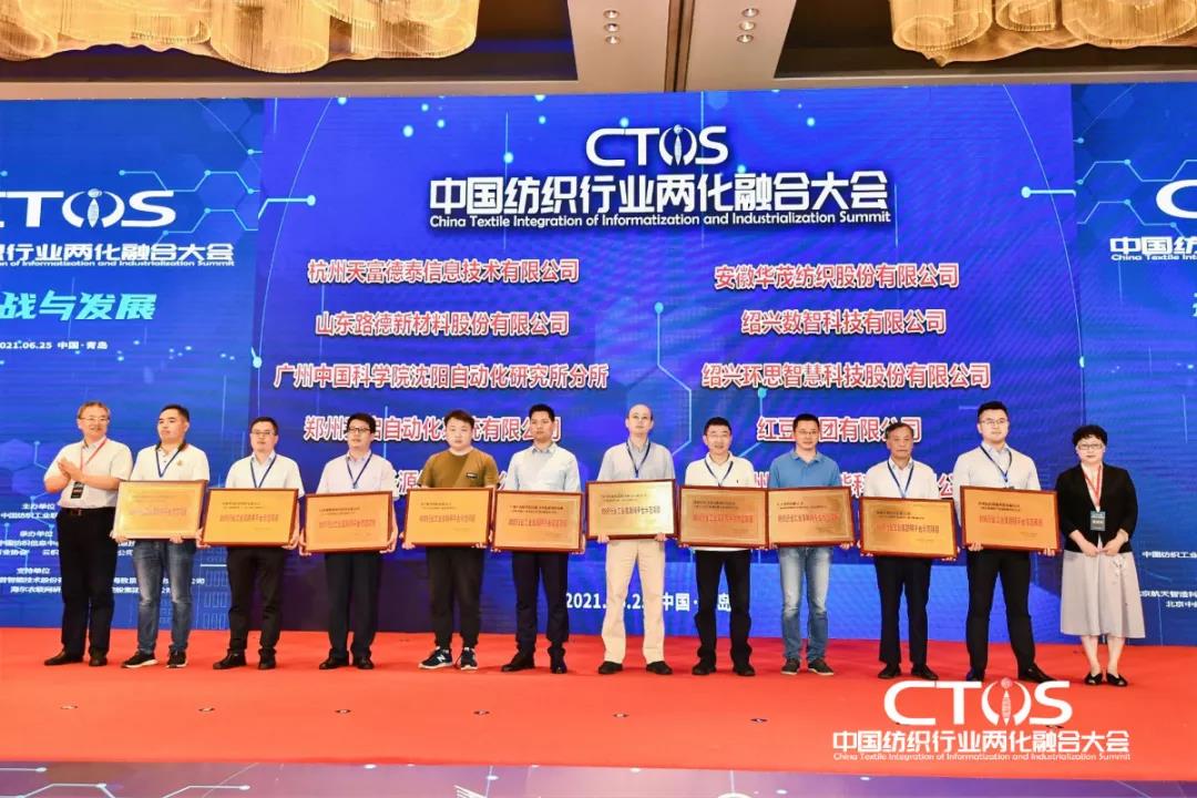 ֱ������(zh��n)�c�l(f��)չ�����ИI(y��)�x����2021�Ї������ИI(y��)�ɻ��ںϴ��(hu��)���_