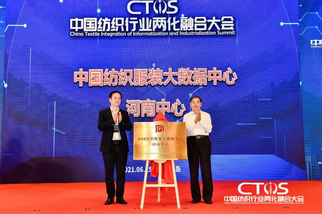 ֱ������(zh��n)�c�l(f��)չ�����ИI(y��)�x�ܣ�2021�Ї������ИI(y��)�ɻ��ںϴ��(hu��)���_