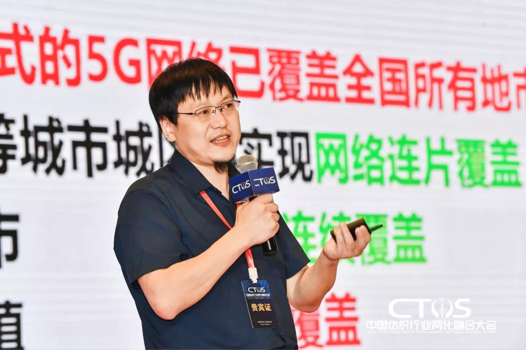 ֱ������(zh��n)�c�l(f��)չ�����ИI(y��)�x����2021�Ї������ИI(y��)�ɻ��ںϴ��(hu��)���_