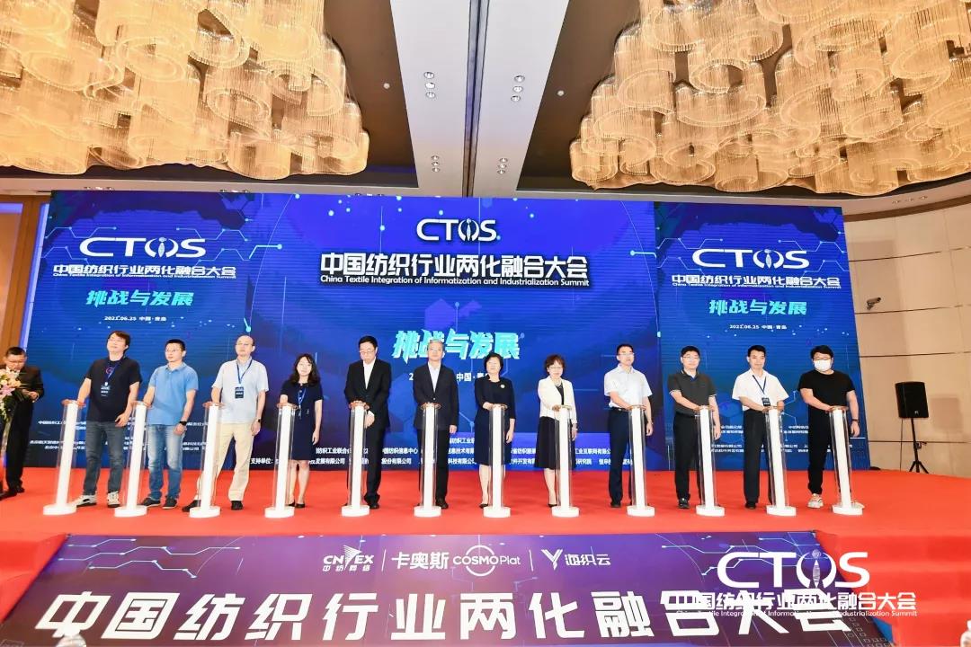 ֱ������(zh��n)�c�l(f��)չ�����ИI(y��)�x����2021�Ї������ИI(y��)�ɻ��ںϴ��(hu��)���_