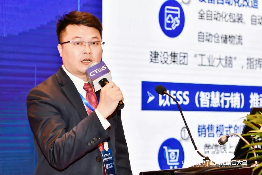 ֱ������(zh��n)�c�l(f��)չ�����ИI(y��)�x����2021�Ї������ИI(y��)�ɻ��ںϴ��(hu��)���_