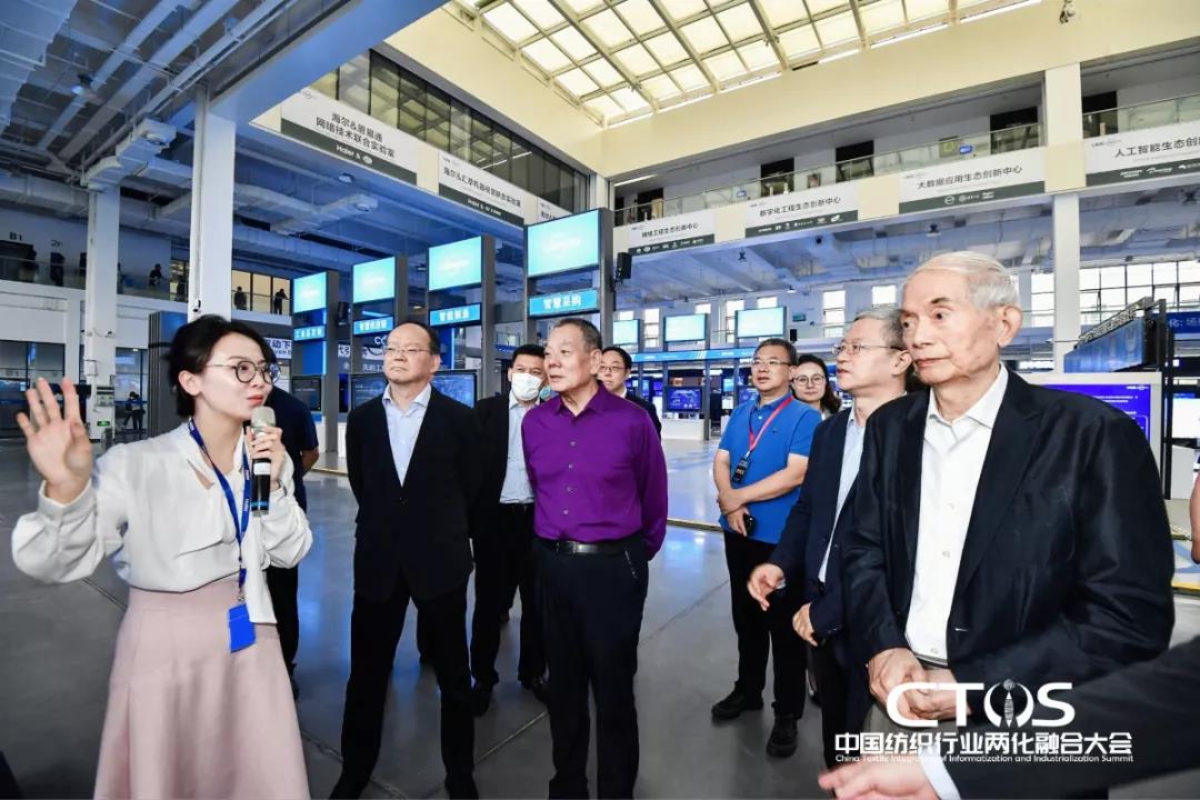 ֱ������(zh��n)�c�l(f��)չ�����ИI(y��)�x����2021�Ї������ИI(y��)�ɻ��ںϴ��(hu��)���_