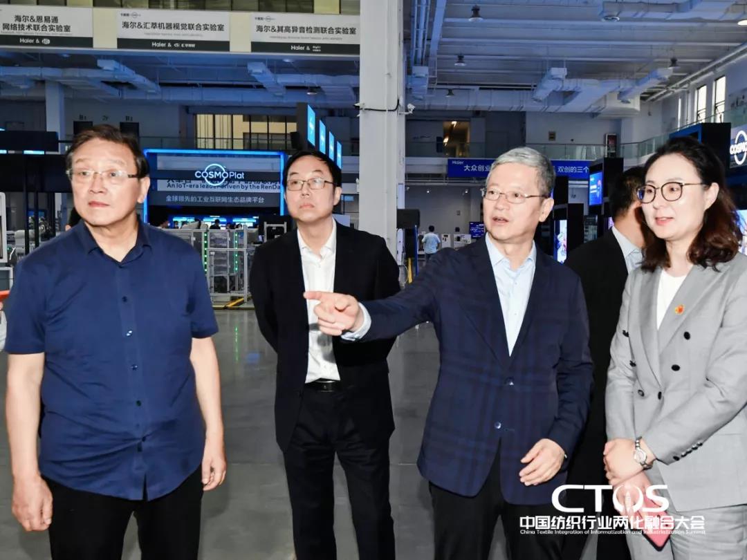 ֱ������(zh��n)�c�l(f��)չ�����ИI(y��)�x����2021�Ї������ИI(y��)�ɻ��ںϴ��(hu��)���_