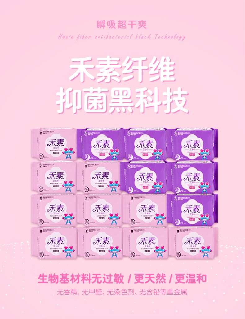 ������V�V��������Ʒ���о����l(f��)չڅ��(sh��)