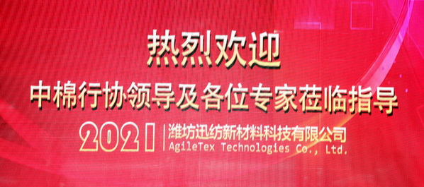 �H��Ѹ���־���ϴ�칦�����������_(d��)���H���M(j��n)ˮƽ�����ͨ�^�b��