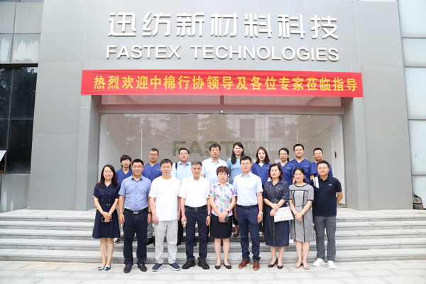 �H��Ѹ���־���ϴ�칦�����������_(d��)���H���Mˮƽ�����ͨ�^�b��