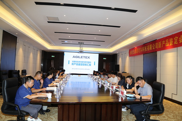 �H��Ѹ���־���ϴ�칦�����������_(d��)���H���Mˮƽ�����ͨ�^�b��