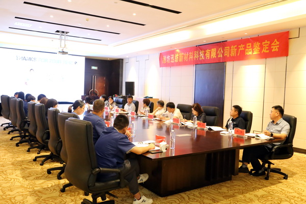 �H��Ѹ���־���ϴ�칦�����������_(d��)���H���Mˮƽ�����ͨ�^�b��