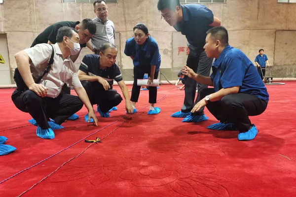 �찲�T��ί�����������ù������I(l��ng)��(d��o)����|����̺���F(tu��n)