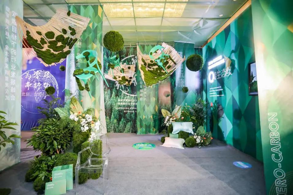 ��̼��z™�w�S�x�ܮa(ch��n)�I(y��)����m���c��̫ꖹ���(chu��ng)���Gɫ�rֵ��