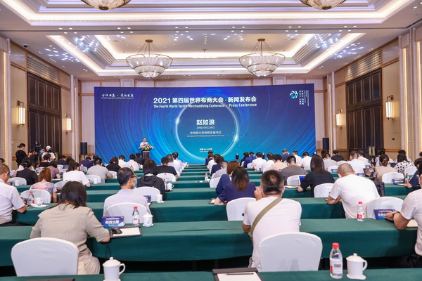 �������p̼��Ŀ��(bi��o)��̽����(sh��)���x��--���Č����粼�̴��(hu��)����10���ڽB�d���e��